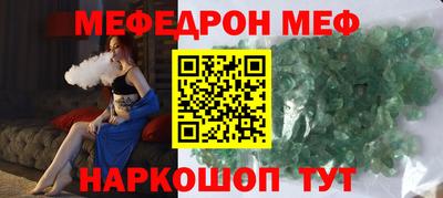 кокаин перу Апрелевка