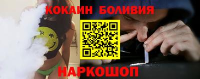 а пвп мука Аргун