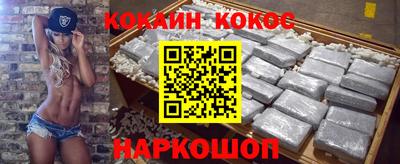 а пвп мука Аргун