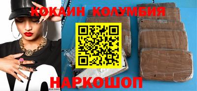 а пвп мука Аргун