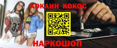 а пвп мука Аргун