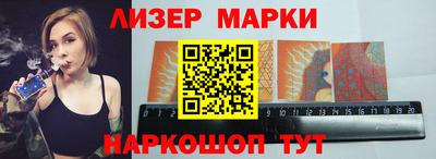 а пвп мука Аргун