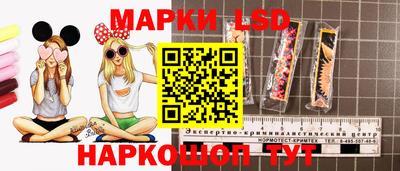 кокаин перу Апрелевка