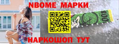 а пвп мука Аргун