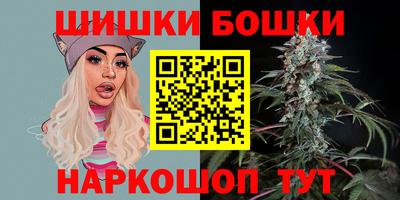 кокаин перу Апрелевка