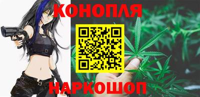 кокаин перу Апрелевка