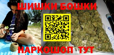 а пвп мука Аргун