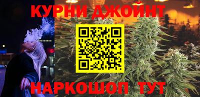 а пвп мука Аргун