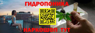а пвп мука Аргун