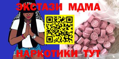 а пвп мука Аргун