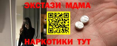 а пвп мука Аргун