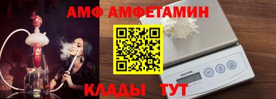 кокаин перу Апрелевка