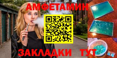 а пвп мука Аргун