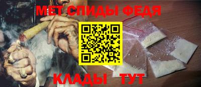 кокаин перу Апрелевка