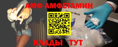 кокаин перу Апрелевка