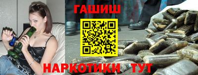 кокаин перу Апрелевка