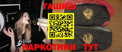а пвп мука Аргун