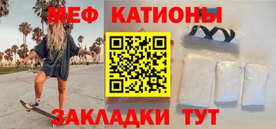 гидра Апшеронск
